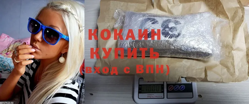 Cocaine FishScale  Кадников 